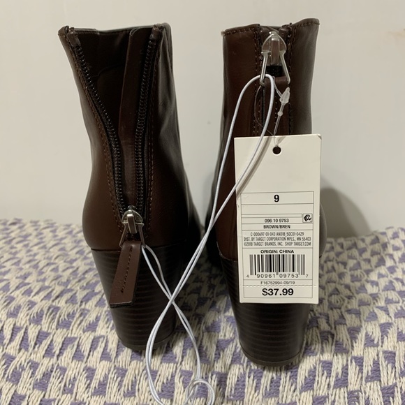 Brown Leather Booties - Picture 2 of 3